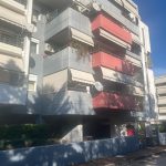 πλειστηριασμός λάρισα