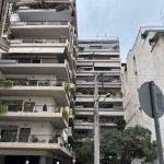 πλειστηριασμός λάρισα