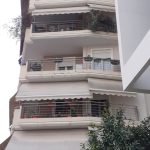 πλειστηριασμός λάρισα