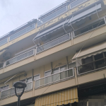πλειστηριασμός λάρισα