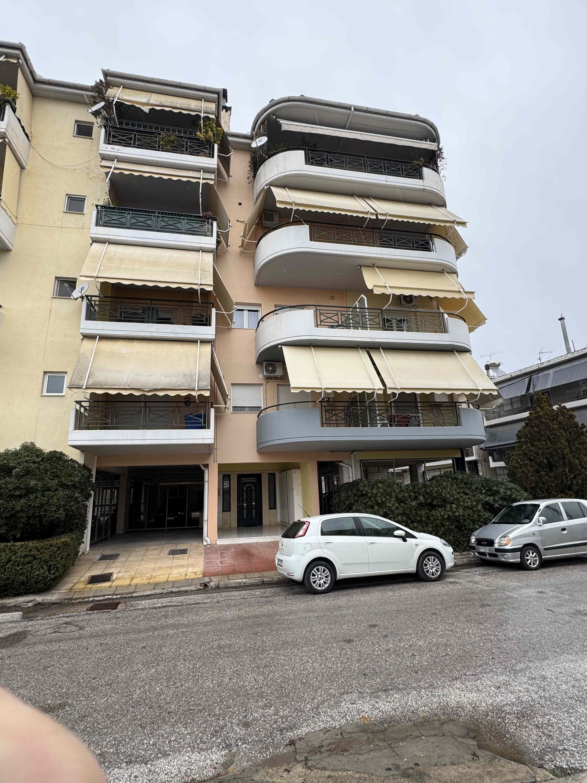 πλειστηριασμός λάρισα