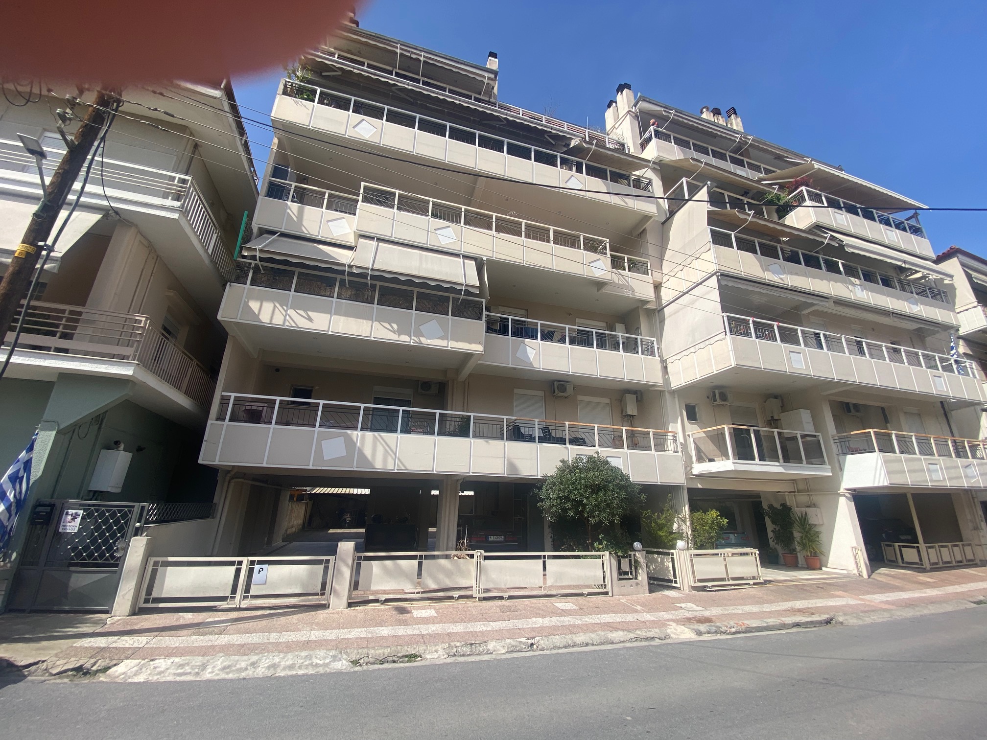 πλειστηριασμός λάρισα