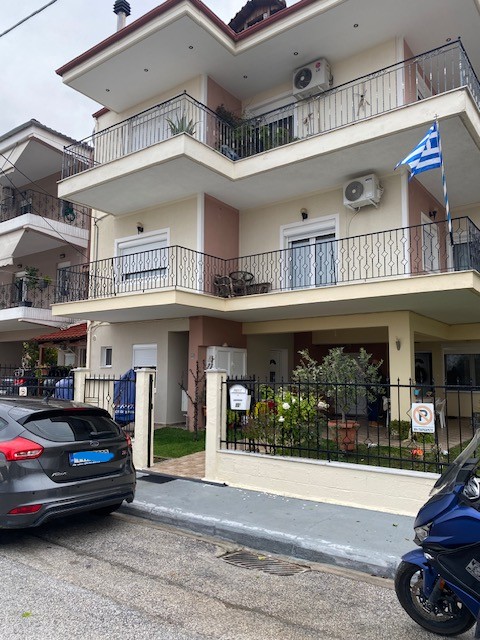 πλειστηριασμός λάρισα